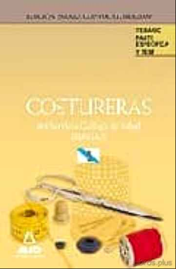 Descargar gratis ebook COSTURERAS DEL SERVICIO GALLEGO DE SALUD (SERGAS): TEMARIO PARTE ESPECIFICA Y TEST en epub